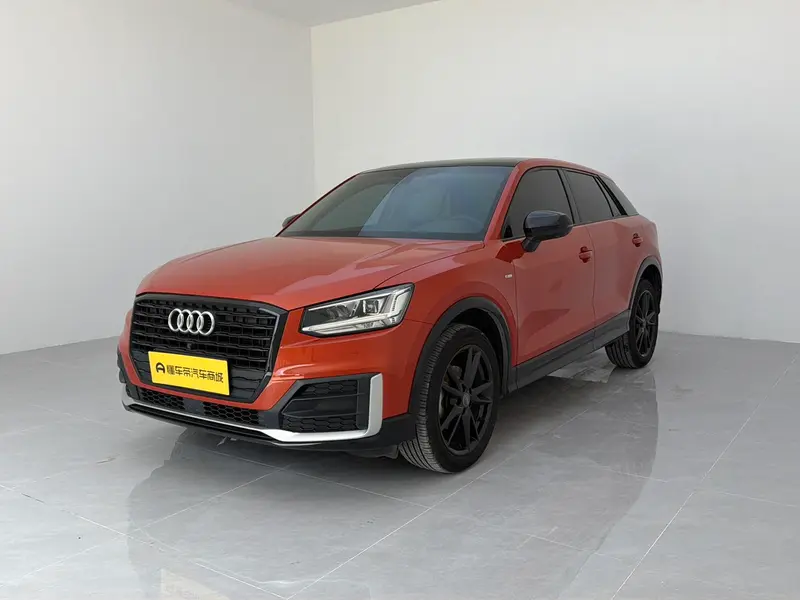 Audi Q2L