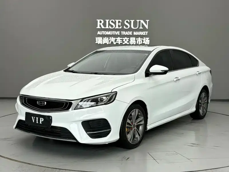 Geely Binrui