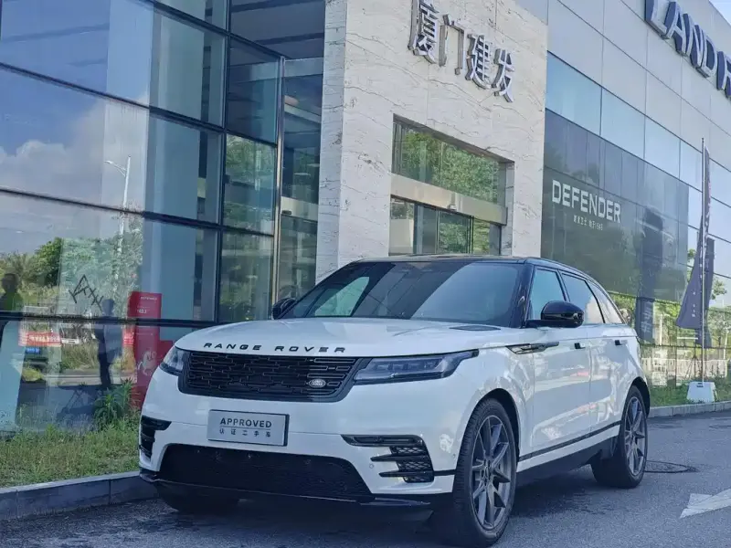 Land Rover Velar