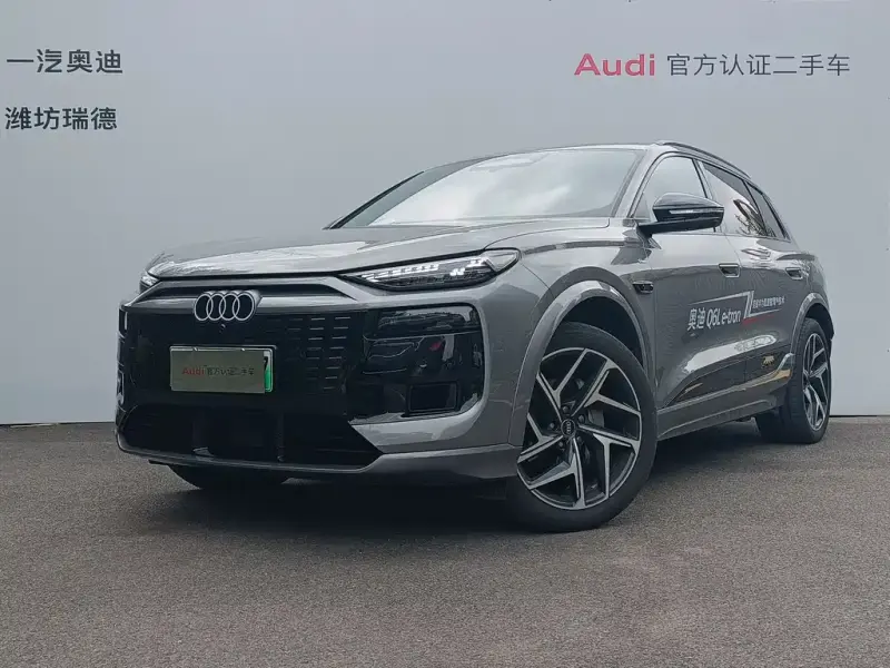 Audi Q6L e-tron