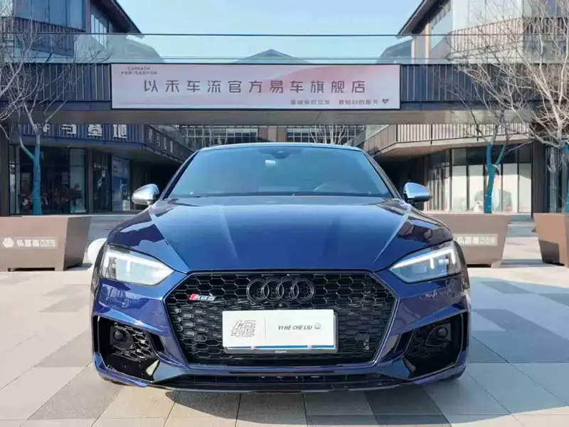 Audi RS 5