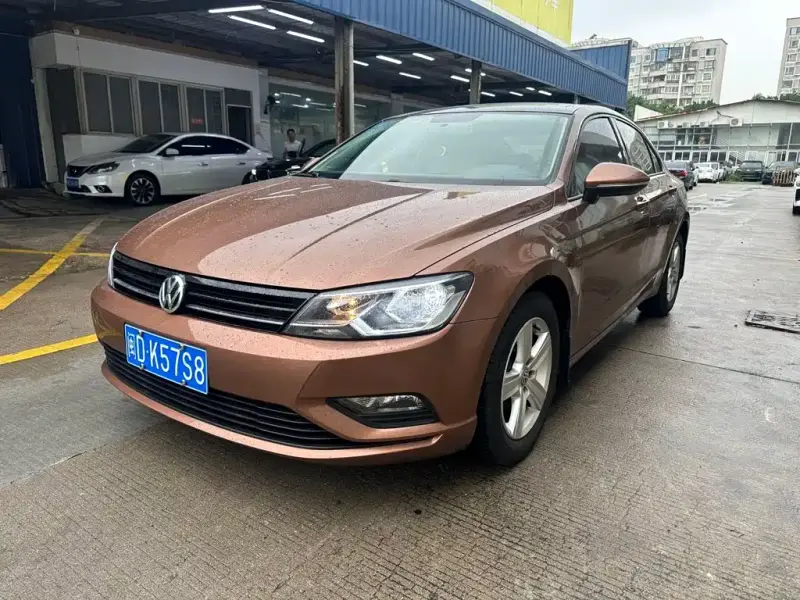 Volkswagen Lamando