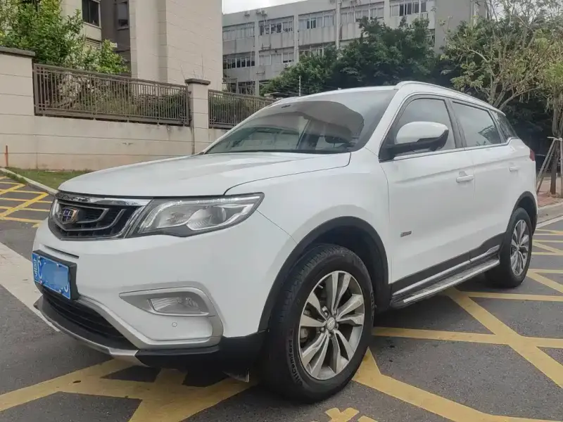 Geely Atlas (Boyue)