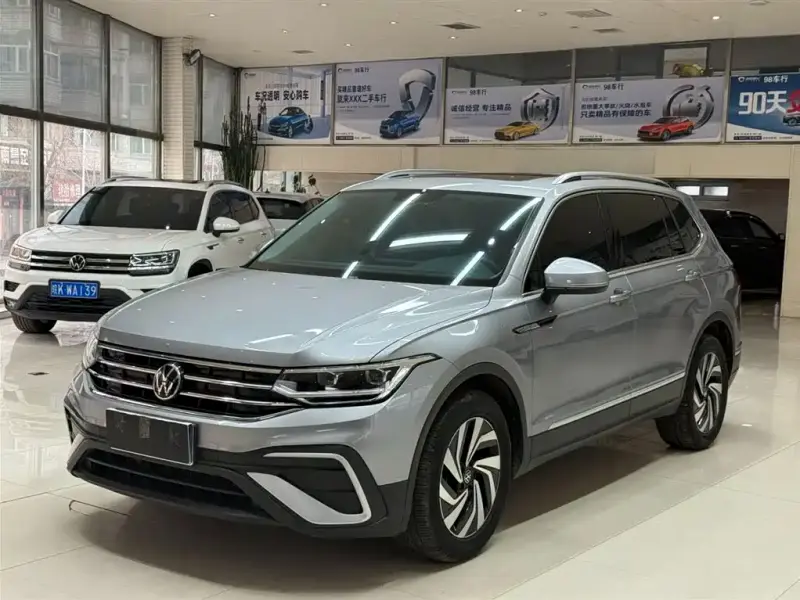 Volkswagen Tiguan L