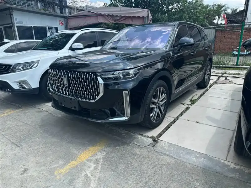 Bestune T99