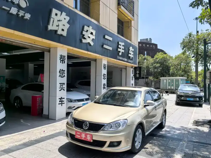 Volkswagen Lavida