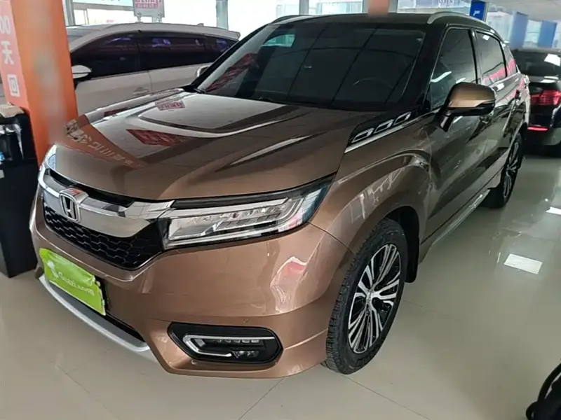Honda Avancier