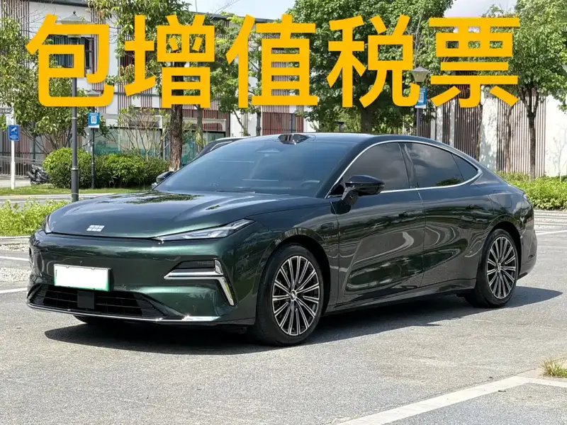 Galaxy Xingyao 8