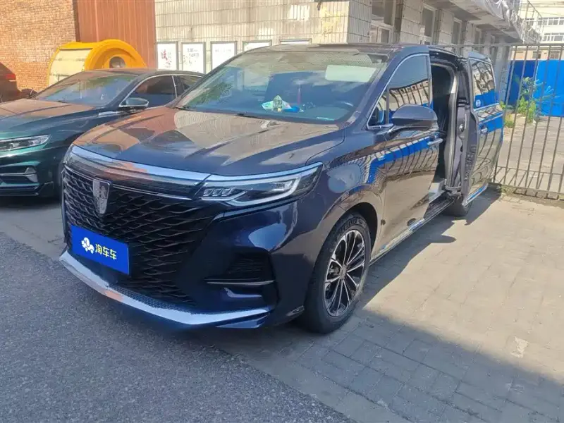 Roewe MG iMAX8 (iMAX8)