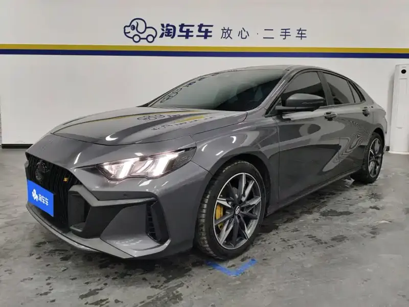 GAC Motor Empow (Shadow Leopard)