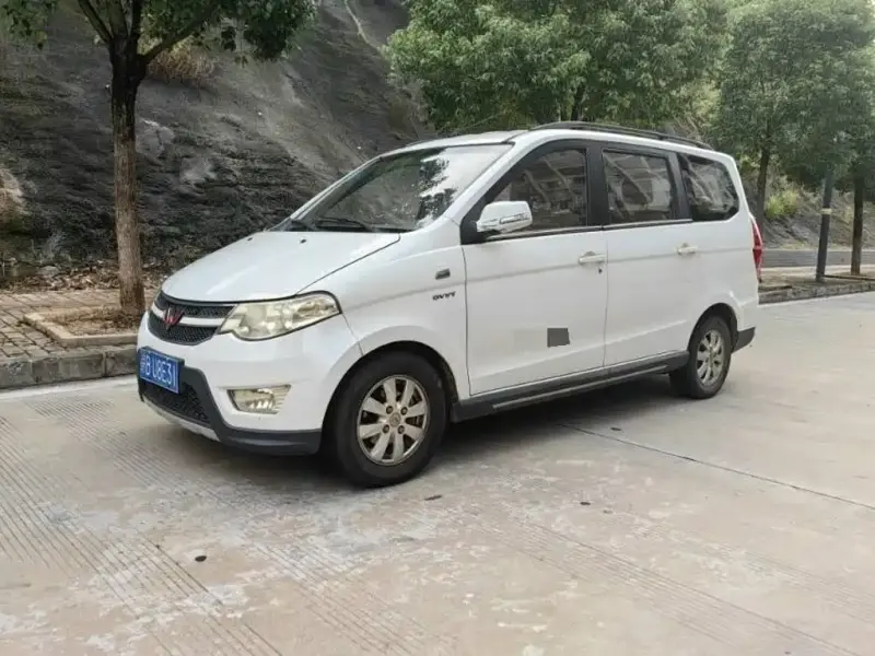 Wuling Hongguang