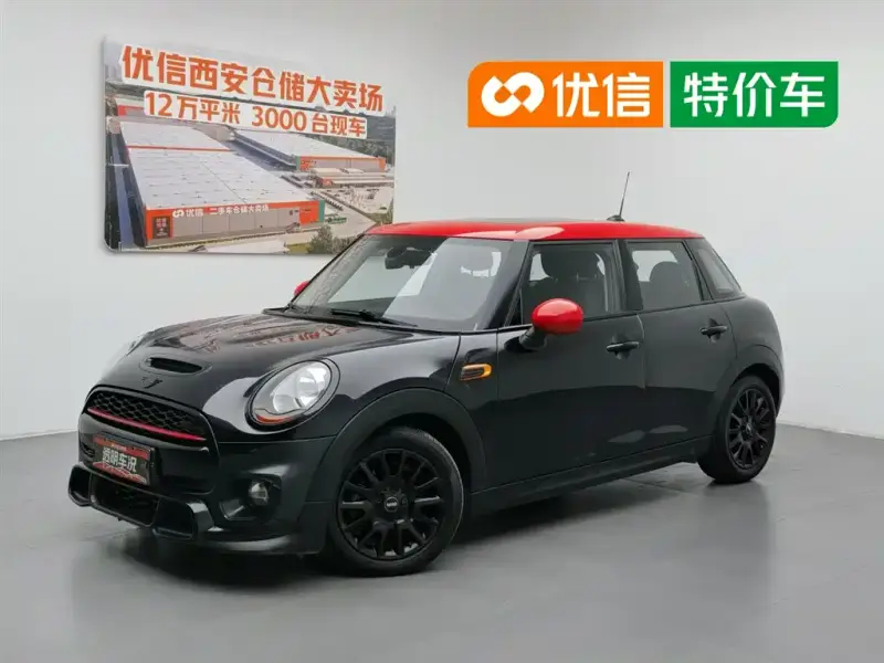 MINI Mini