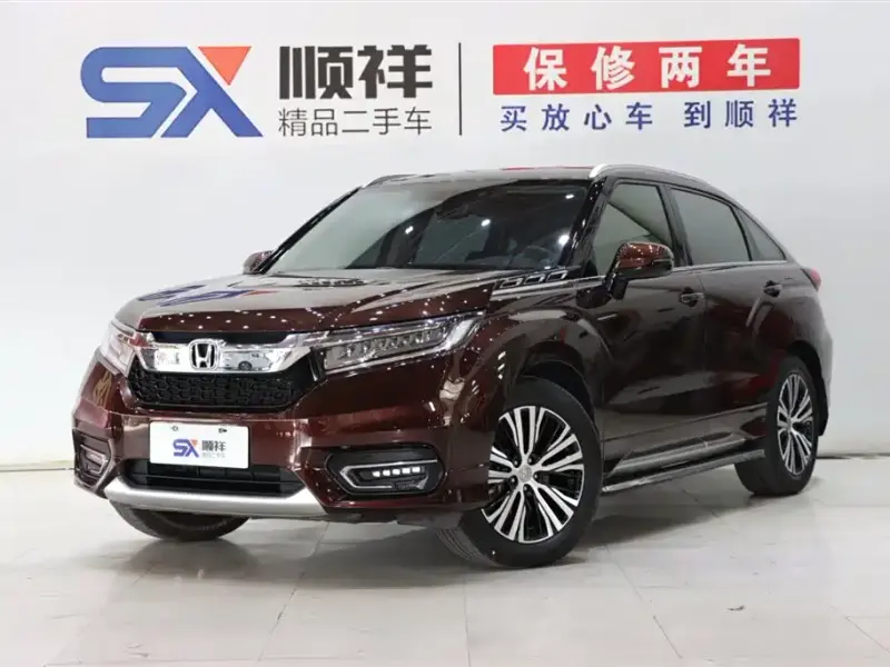 Honda Avancier