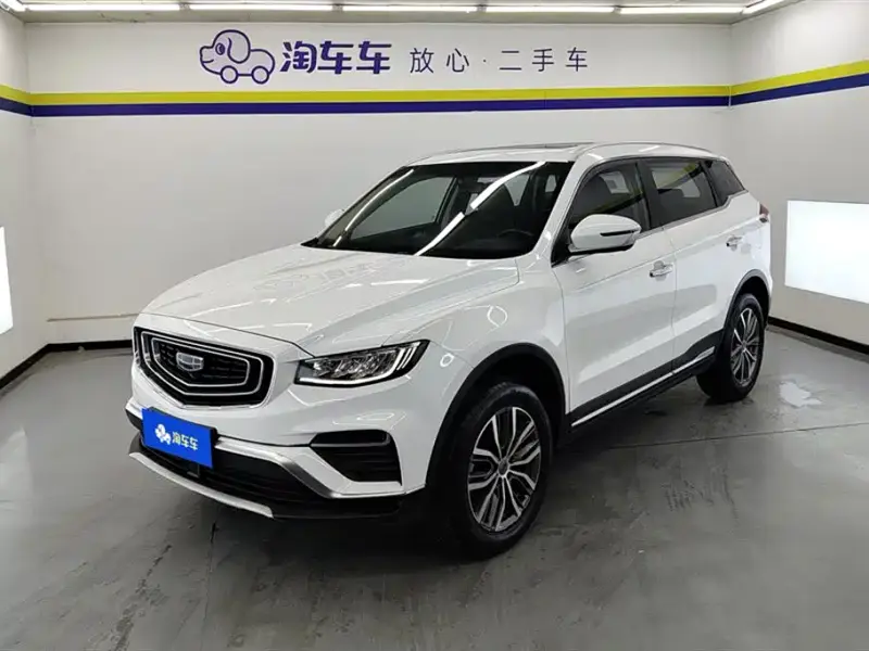 Geely Atlas (Boyue)