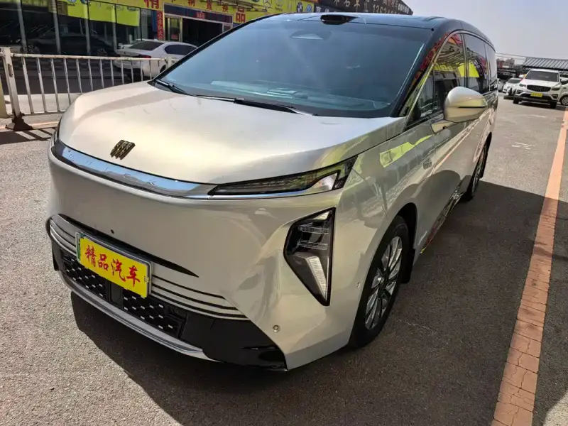 Buick Zhijing Shijia