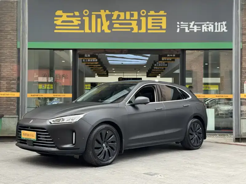 AITO M5