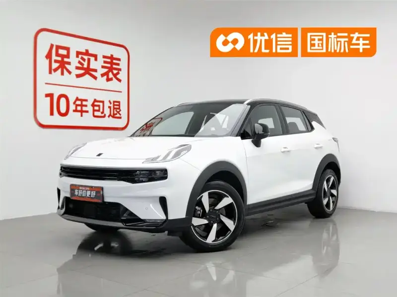 Lynk & Co 06