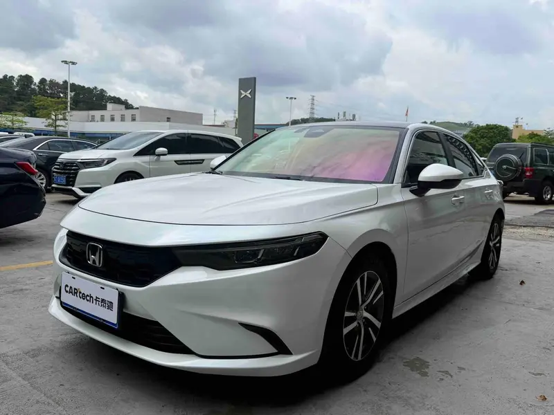 Honda Integra