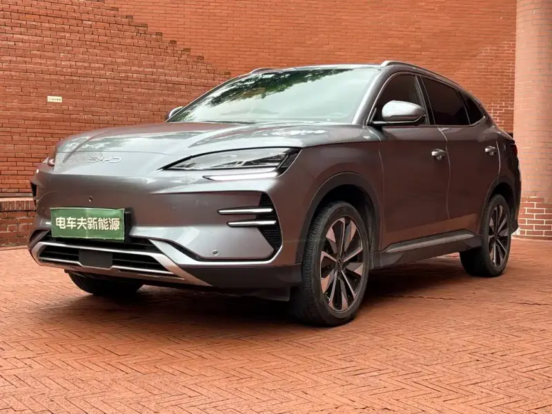 BYD Seal U (PLUS New Energy)