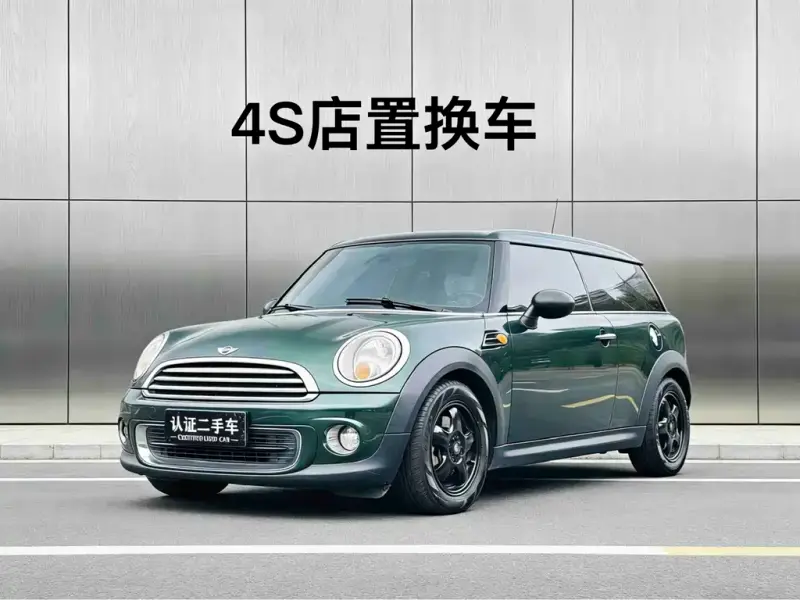 MINI Mini Clubman