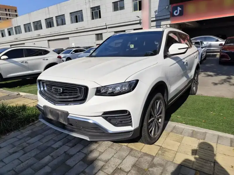Geely Atlas (Boyue)