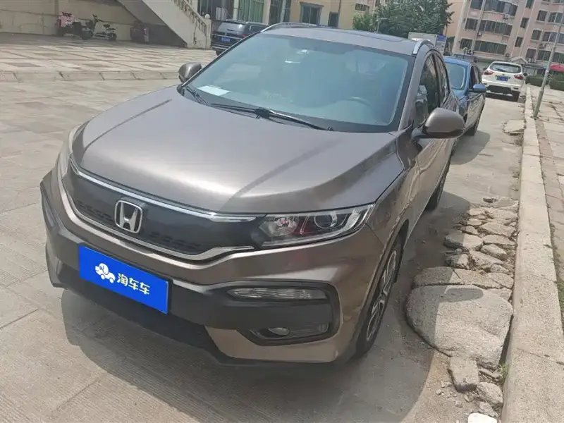 Honda XR-V