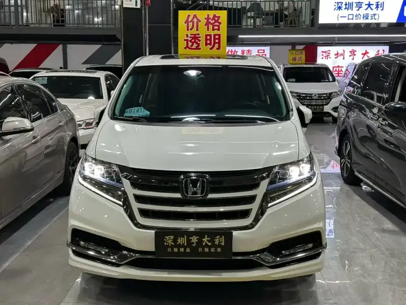 Honda Elysion