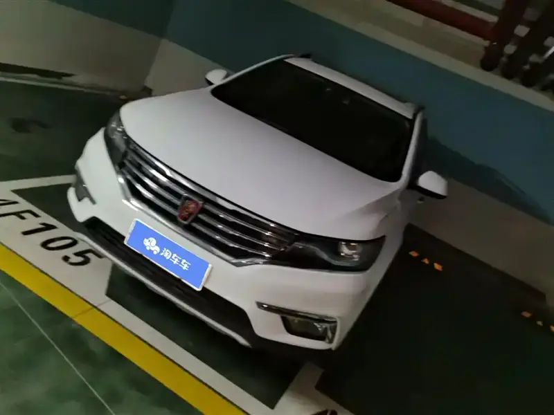Roewe MG HS (RX5)