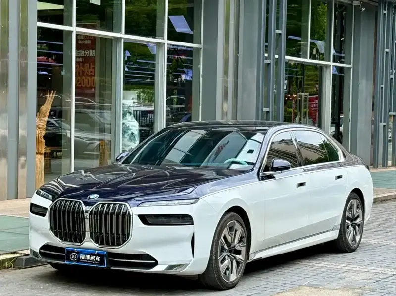 BMW 7-Series