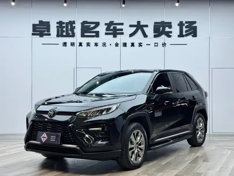 Toyota Wildlander