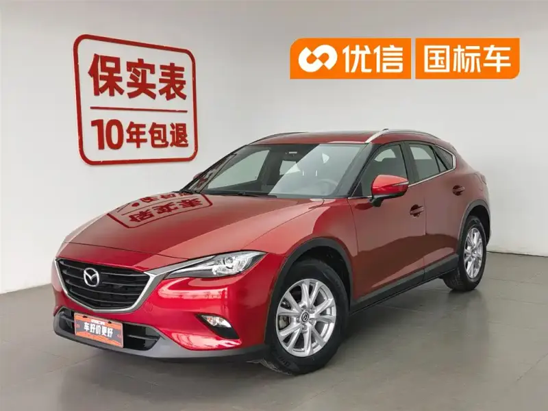 Mazda CX-4