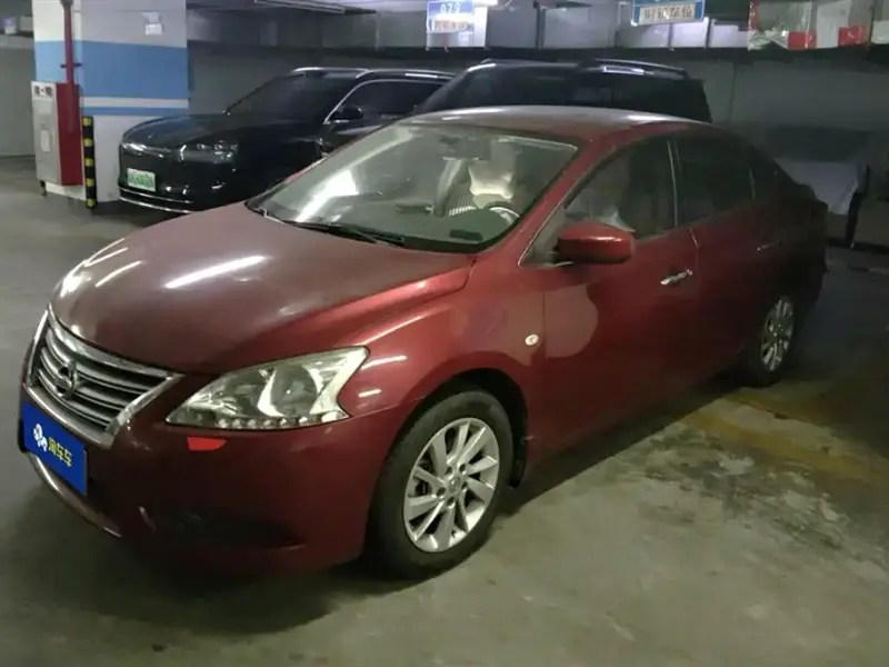 Nissan Sylphy
