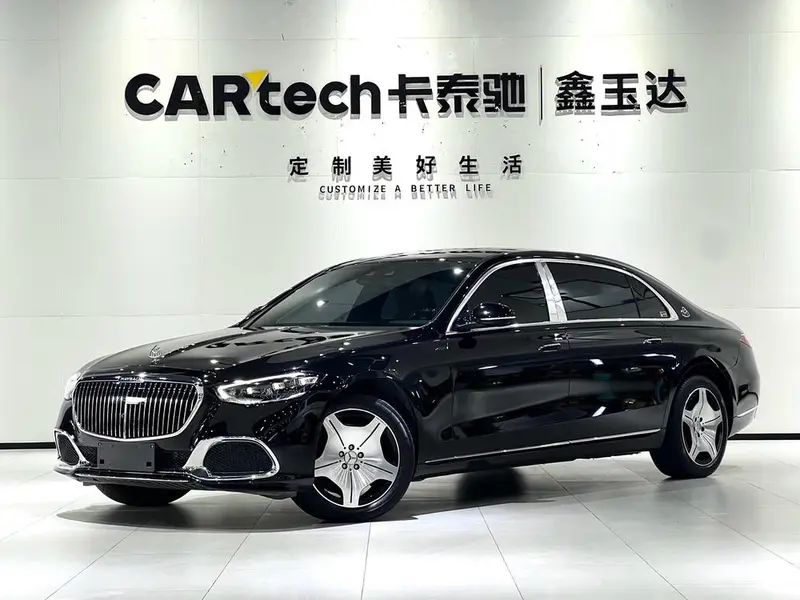 Mercedes-Benz Maybach S-Class