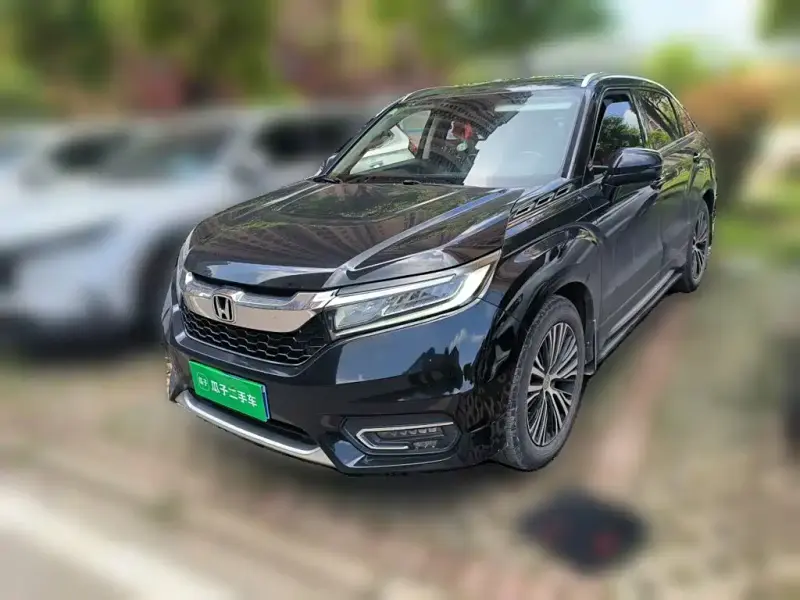 Honda Avancier