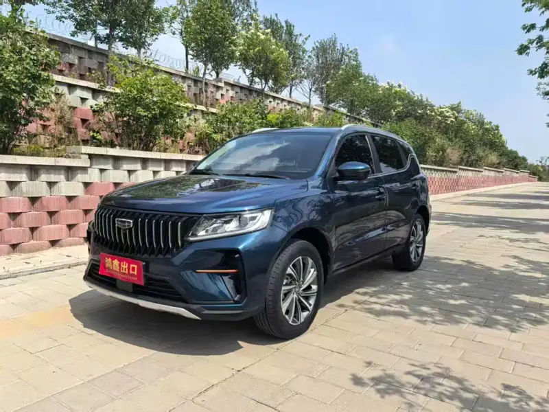 Geely Vision X6