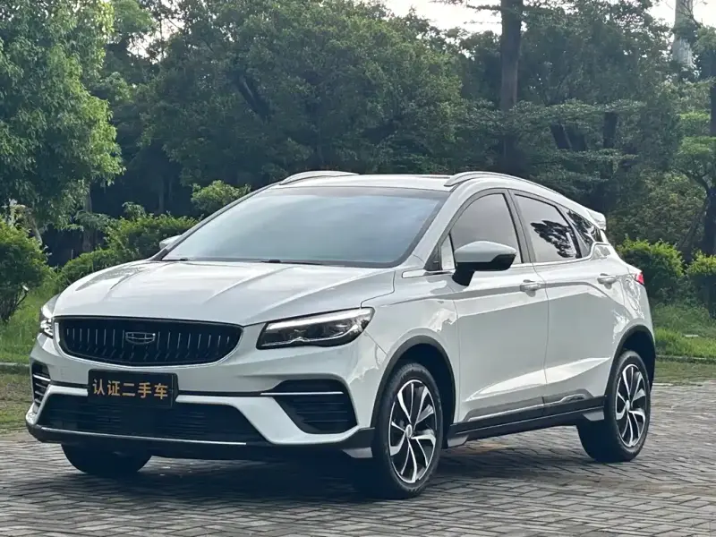 Geely Emgrand S