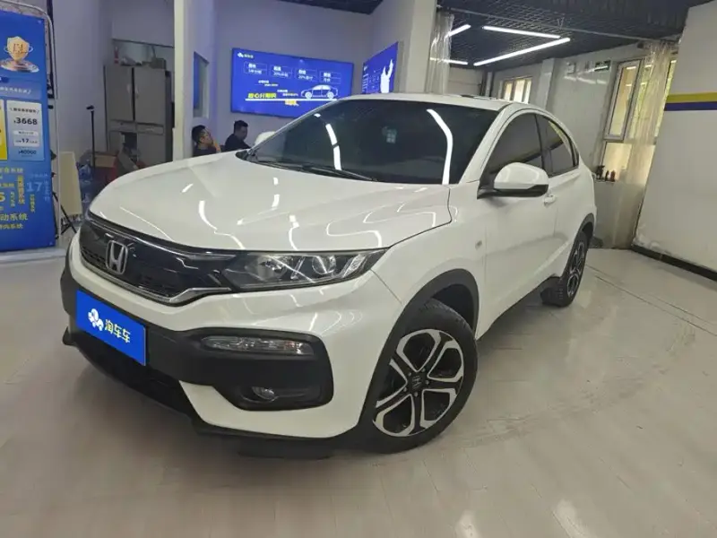 Honda XR-V