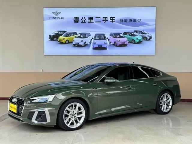 Audi A5