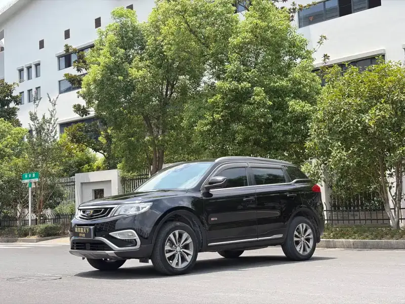 Geely Atlas (Boyue)