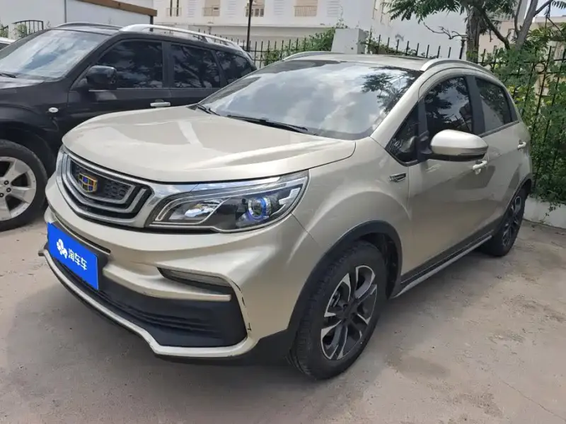 Geely Vision X3