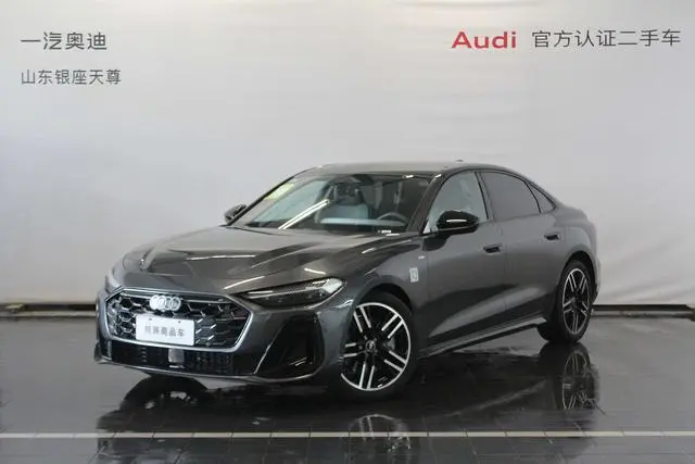 Audi A5L