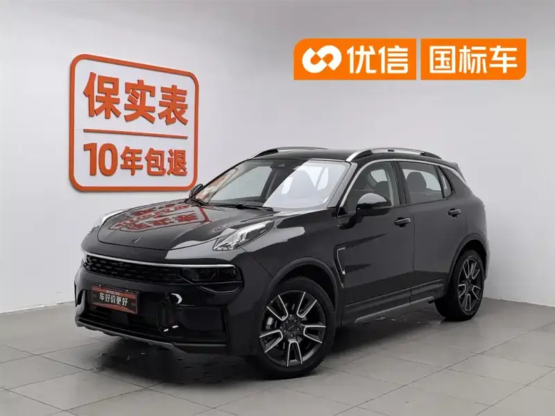 Lynk & Co 01