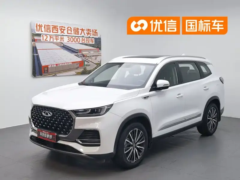 Chery Tiggo 8 Pro Max (Tiggo 8 PLUS)