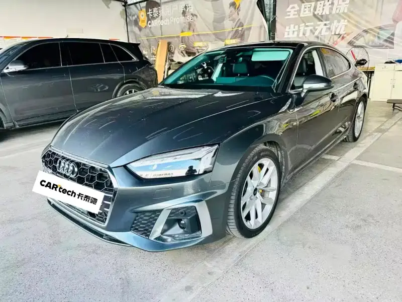 Audi A5