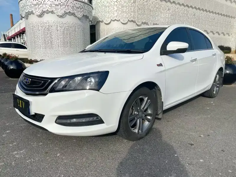 Geely Emgrand