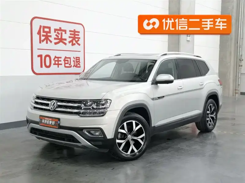 Volkswagen Teramont