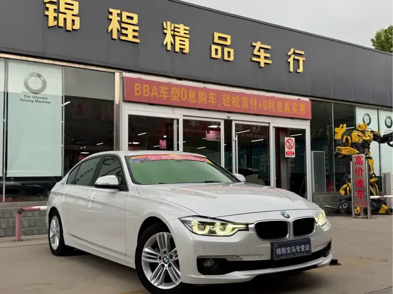 BMW 3-Series