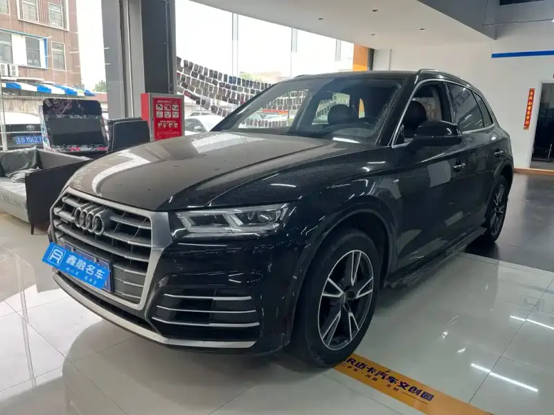 Audi Q5L