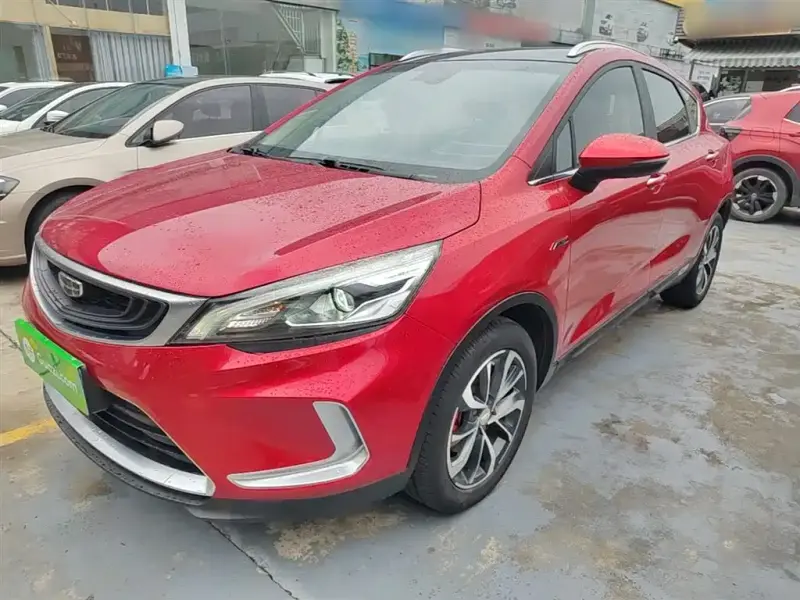 Geely Emgrand GS