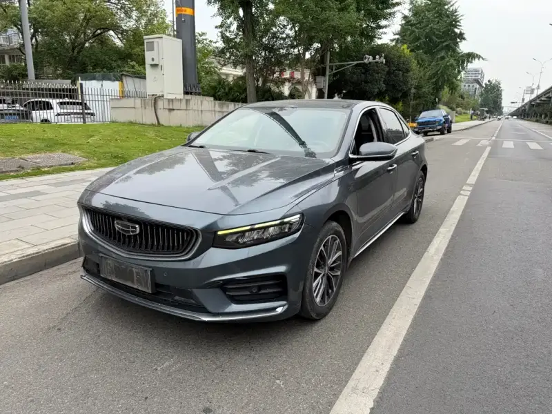 Geely Preface (Xingrui)